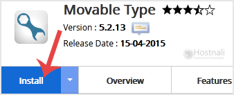 How to Install MovableType via Softaculous in cPanel? - MovableType install button