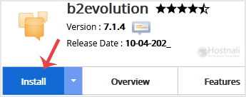 How to Install b2evolution via Softaculous in cPanel? - b2evolution install button
