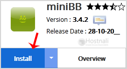 How to Install miniBB Forum via Softaculous in cPanel? - miniBB install button
